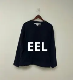 2026年最新】EEL メンズ トレーナー・スウェットの人気アイテム - メルカリ
