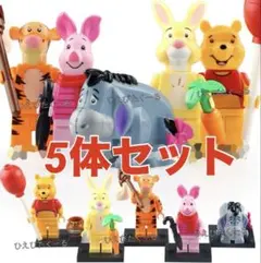 305様 リクエスト 2点 まとめ商品［※商品説明欄をご覧下さい]