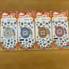 新作！たまごっちキラキラシール3 ⭐︎セリア