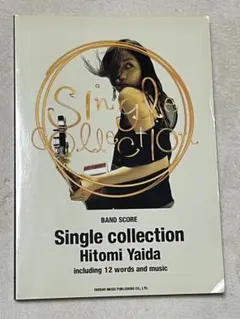 Item thumbnail for item 48947efa-de9b-4dc1-94d5-1ca6690db336