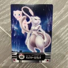 超希少】ポケモンカード 図鑑カード ミュウツー＆ミュウ レックウザ 2
