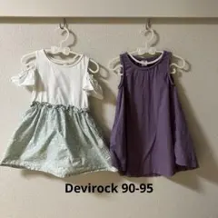 devirock 90 95 ワンピース　夏　女の子　オフショルダー
