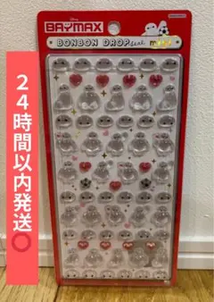 あみ様 リクエスト 2点 まとめ商品