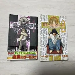 DEATH NOTE デスノート 1巻4刷 帯付き 2巻 初版