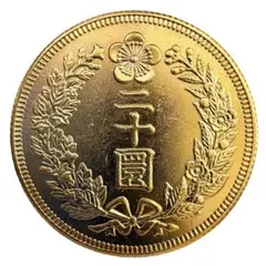 2026年最新】朝鮮五分銅貨の人気アイテム - メルカリ