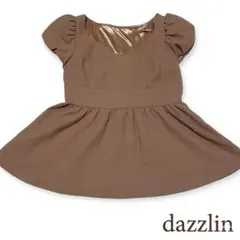 dazzlin ダズリン ペプラムトップス ブラウス ピンクベージュ Mサイズのサムネイル