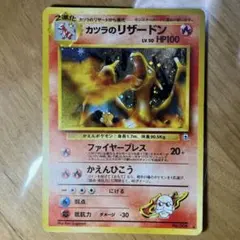 2026年最新】バラ売り ポケモンカードの人気アイテム - メルカリ
