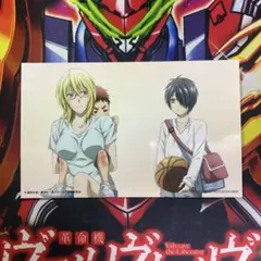 黒子のバスケ　非売品　プロモ　エンドカード　ブロマイド　氷室　火神