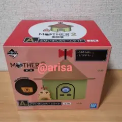 一番くじ　MOTHER2 A賞どせいさんのルームライト