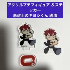 Item thumbnail for item b52aa600-dbfd-4cc6-928e-563e506bf653