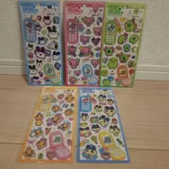 5枚セット　たまごっち　平成はっぴーフォン