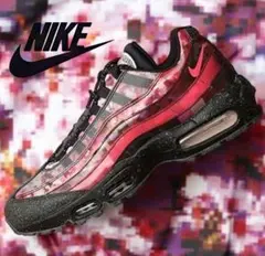 2026年最新】エアマックス桜モデルの人気アイテム - メルカリ