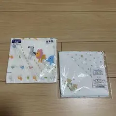 【未使用未開封】familiar＋MIKIHOUSE 2点セットガーゼハンカチ