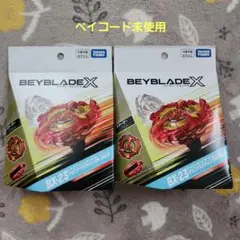 新品未開封 ベイブレードエックス BX-23 フェニックスウイング 2個