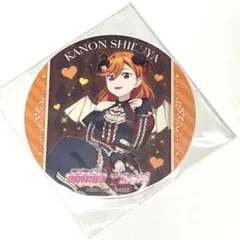 ラブライブ スーパースター GiGO コースター 澁谷かのん 小悪魔のサムネイル