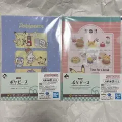 一番くじ ポケピース J賞　まとめ売り