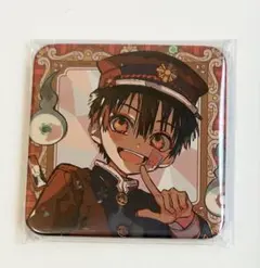 2025年最新】地縛少年花子くん 10周年 缶バッジの人気アイテム