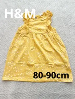 ワンピース　H&M 【12-18months】　イエロー