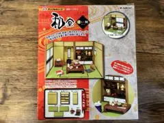 くじ引き堂 ノラガミくじ ボーナス賞 当選品 夜トのお社 アクリル