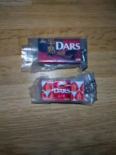 chie＊☆様 リクエスト 2点 まとめ商品