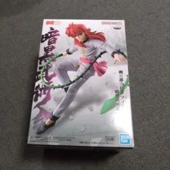 BANDAI 暗黒武闘会の剣士 フィギュア　幽☆遊☆白書　蔵馬のサムネイル