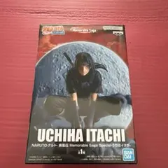 ナルトMemorable Saga NARUTO うちはイタチ フィギュア