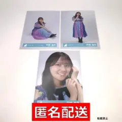 平岡海月 日向坂46 生写真 Magical Tour ストライプ衣装 コンプ - メルカリ