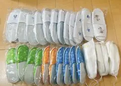 ディズニーホテル　アメニティ　スリッパ・ルームシューズ 25足セット