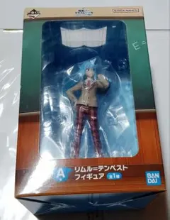 一番くじ 転生したらスライムだった件 テンペスト学園 A賞 リムル フィギュア