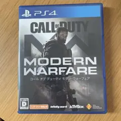 CALL OF DUTY: MODERN WARFARE PS4