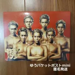 ぶう1265 金城武 ソルジャー・ボーイズ - メルカリ