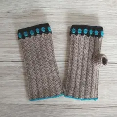 手編みハンドウォーマー【ライトブラウン＆マリンブルー】ウール100%手袋
