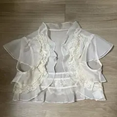 La Defence パーティー用　ボレロ