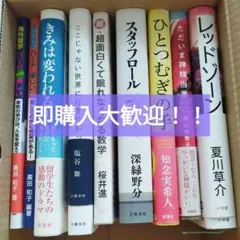 Item thumbnail for item 45462f0a-ae38-422d-b5fe-41c80315057c