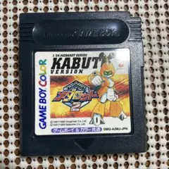 メダロット2 カブトバージョン 【動作未確認】