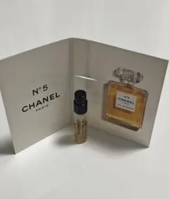 シャネル 香水 オードゥ パルファム ヴァポリザター サンプル 試供品