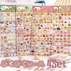 Item thumbnail for item 7c3bd111-d5e6-46d4-b1fa-ac5c99e868cb