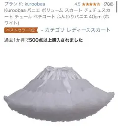 Item thumbnail for item 97a38f16-9a0f-4a3f-ab09-be0a7f6be108