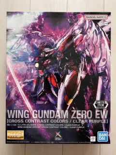 2026年最新】mg 1/100 ウイングガンダムゼロew [cross contrastの人気