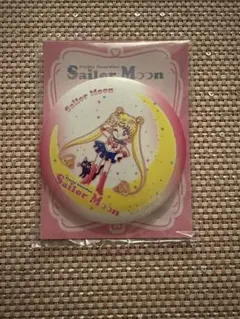 Item thumbnail for item d0abac72-94ea-46c6-ac34-654bd20d427e