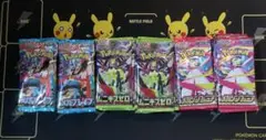新品未開封　ポケモンカード　バラパック90p