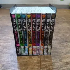クーデタークラブ 全6巻セット 松本光司 - メルカリ
