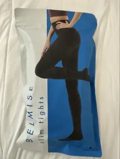 MEDICAL SLIM LEGGINGS 着圧レギンス S～M 2個 バラ売り - メルカリ