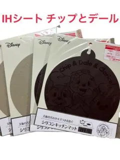 Item thumbnail for item fed11a82-3cd3-48db-9090-0a93106b73d0