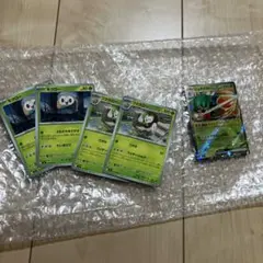 ジュナイパー　MEGA 拡張パック ムニキスゼロ 012/080 進化セットのサムネイル