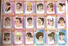 オシャレ魔女 ラブand ベリー トレーディングカード 171枚