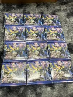 ゲートルーラー 第5弾 ブースターパック 「叫べ、誓いを胸に」 1カートン ゲートルーラー 第5弾 ブースターパック 「叫べ、誓いを胸に」 1