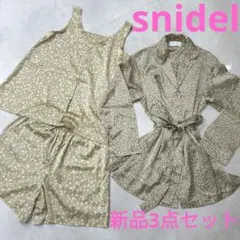 スナイデル　プリントサテンセットアップ ルームウェア パジャマ　新品