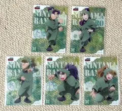 忍たま乱太郎　クリアカードコレクション　六年生　まとめ