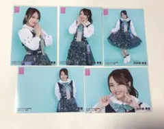 元AKB48向井地美音の生写真です。
